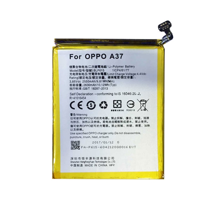 Oppo A37 Battery High Quality | Trans Asia Cellular (Pvt) Ltd. - Online ...