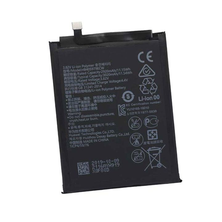 huawei y5 battery model