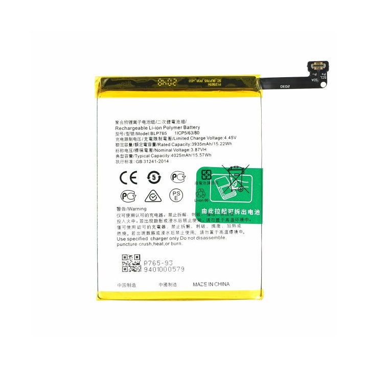 Oppo F15 Battery High Quality Trans Asia Cellular (Pvt) Ltd. Online