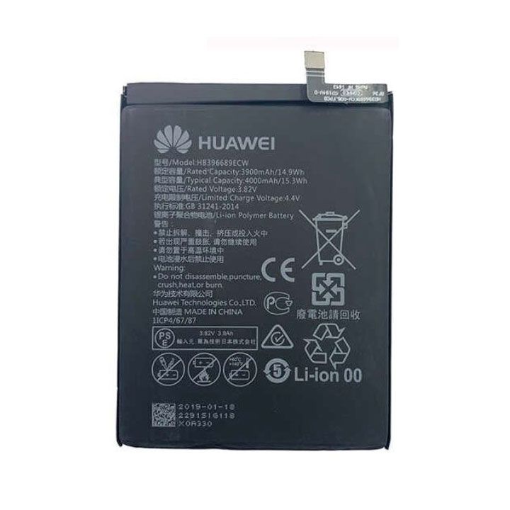 huawei y9 prime 2019 battery mah