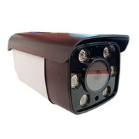 HENGDA HD 218-6 5.0 MP Night Vision Color AHD Outdoor Camera