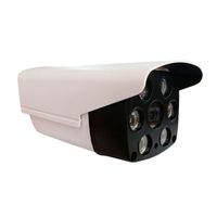 HENGDA HD 110-6 5.0 MP Night Vision Color AHD Outdoor Camera