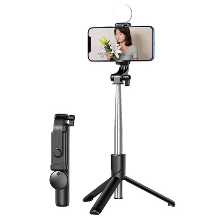 B10S Bt Selfie Stick Tripod Stand With Light | Trans Asia Cellular (Pvt ...